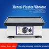 Vibrador de Gesso Odontológico de Alta Potência Jinguang - Equipamento para Técnico