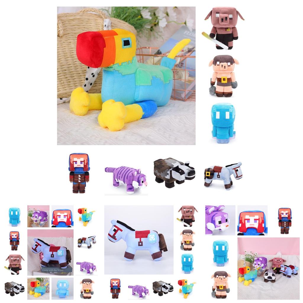 Minecraft Legends Plush Cute And Soft Toy For Kids And Adults Available In Multiple Characters And Colors!