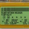 / TCMT16T304 NX2525 /Original Carbide Blade 10 Pcs