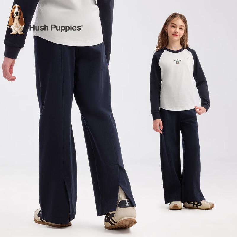 Hush Puppies Girls' Casual Athletic Sweatpants
