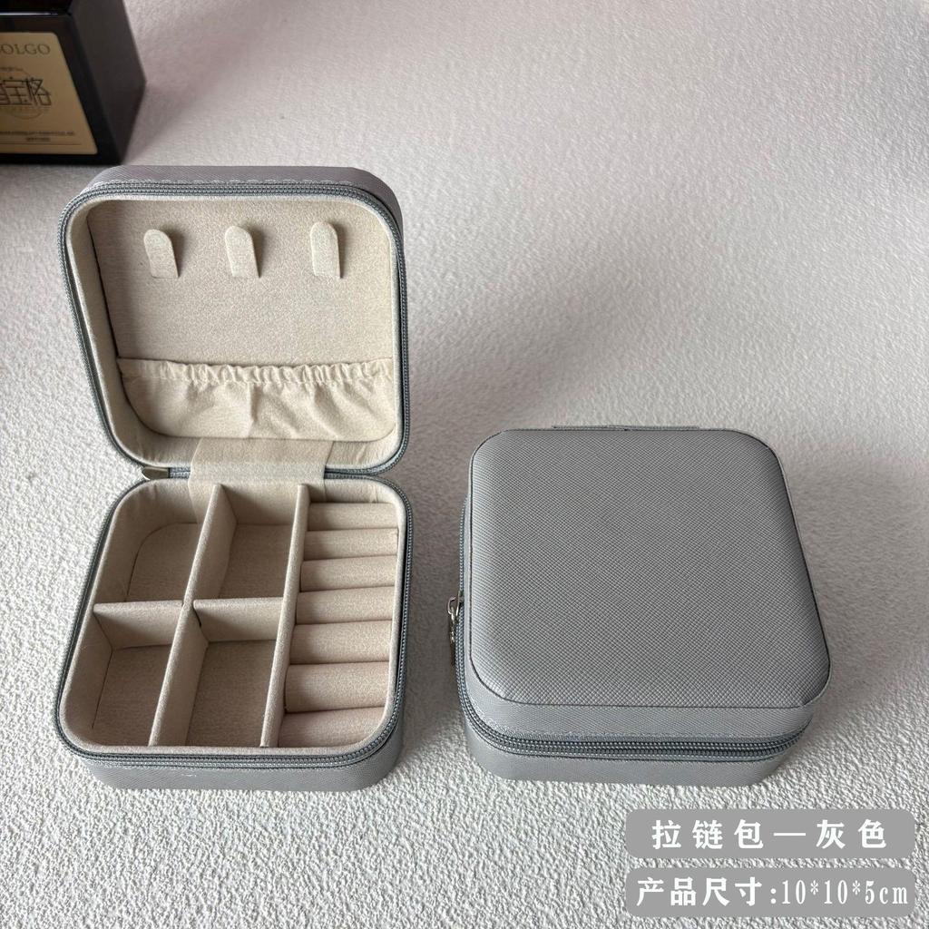 Travel Jewelry Storage Box - Portable Necklace Earrings Ring Organizer Bag with Zipper