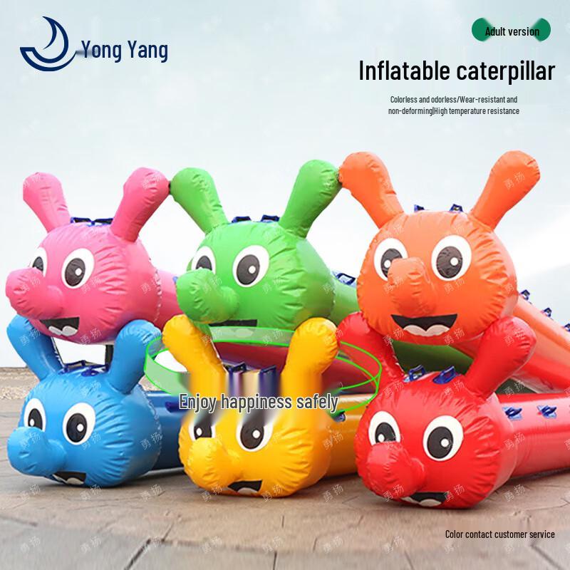 Giant Inflatable Caterpillar Race Game 7-person