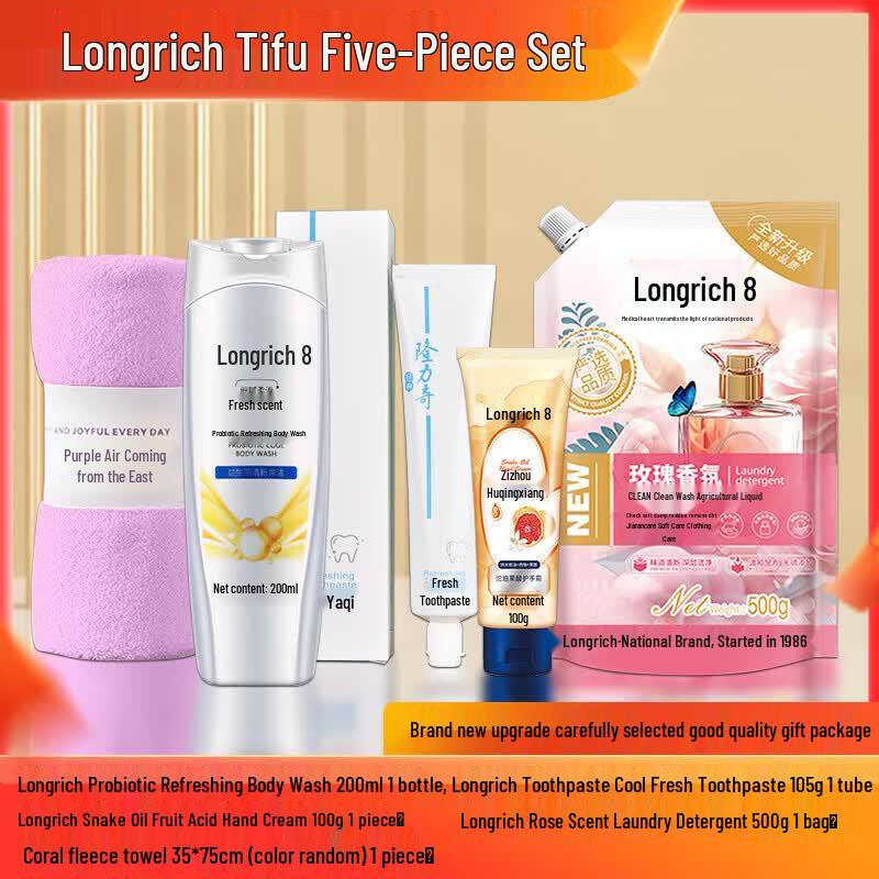 Longliqi Tifu 5-Piece Personal Care and Home Essentials Set