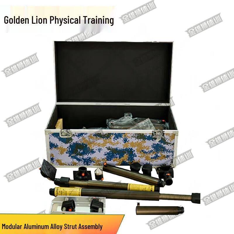 Golden Lion Marine Damage Control Multi-Tool Set
