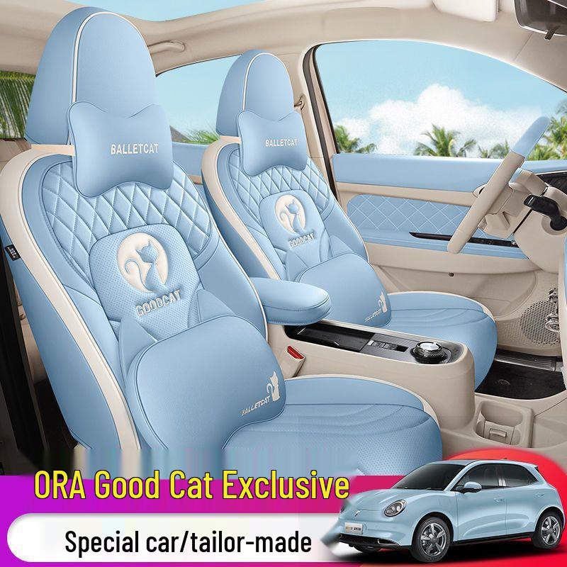Applicable Purple ORA Good Cat Leather Seat Cover - All-Season, Breathable, Wear-Resistant, Full Wrap Design