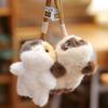 Cute Cartoon Cat Plush Doll Toy Realistic Texture Cartoon Cat Plush Keychain  Birthday Gift