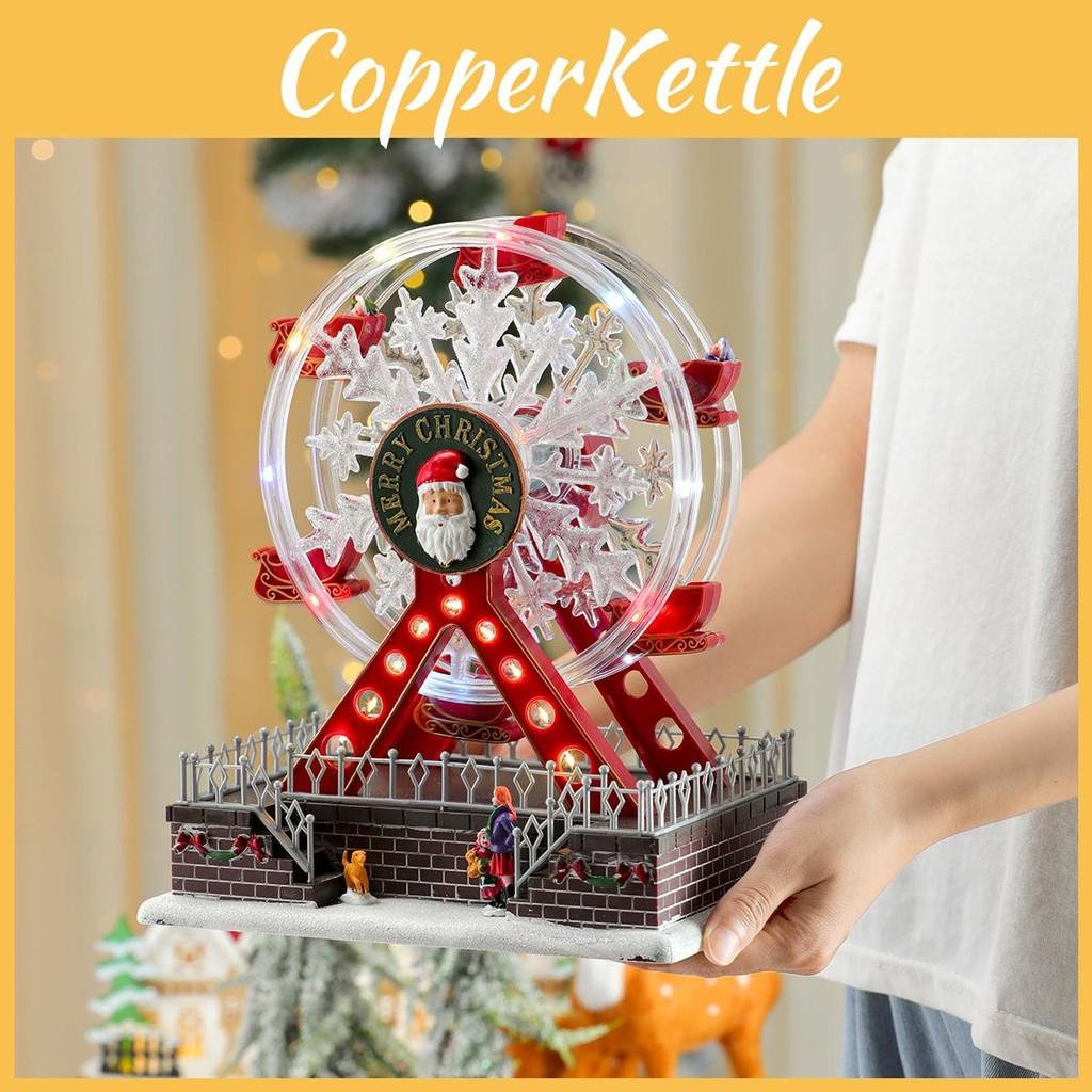 Themed Claus Santa Luminous Ferris Wheel Music Box For Christmas Decoration