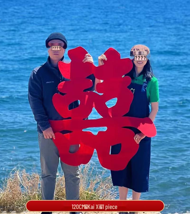 Dubbel Lycka Bröllopsrum Dekoration Klistermärke för Nytt Sovrum & Vigsel Foto Bakgrund