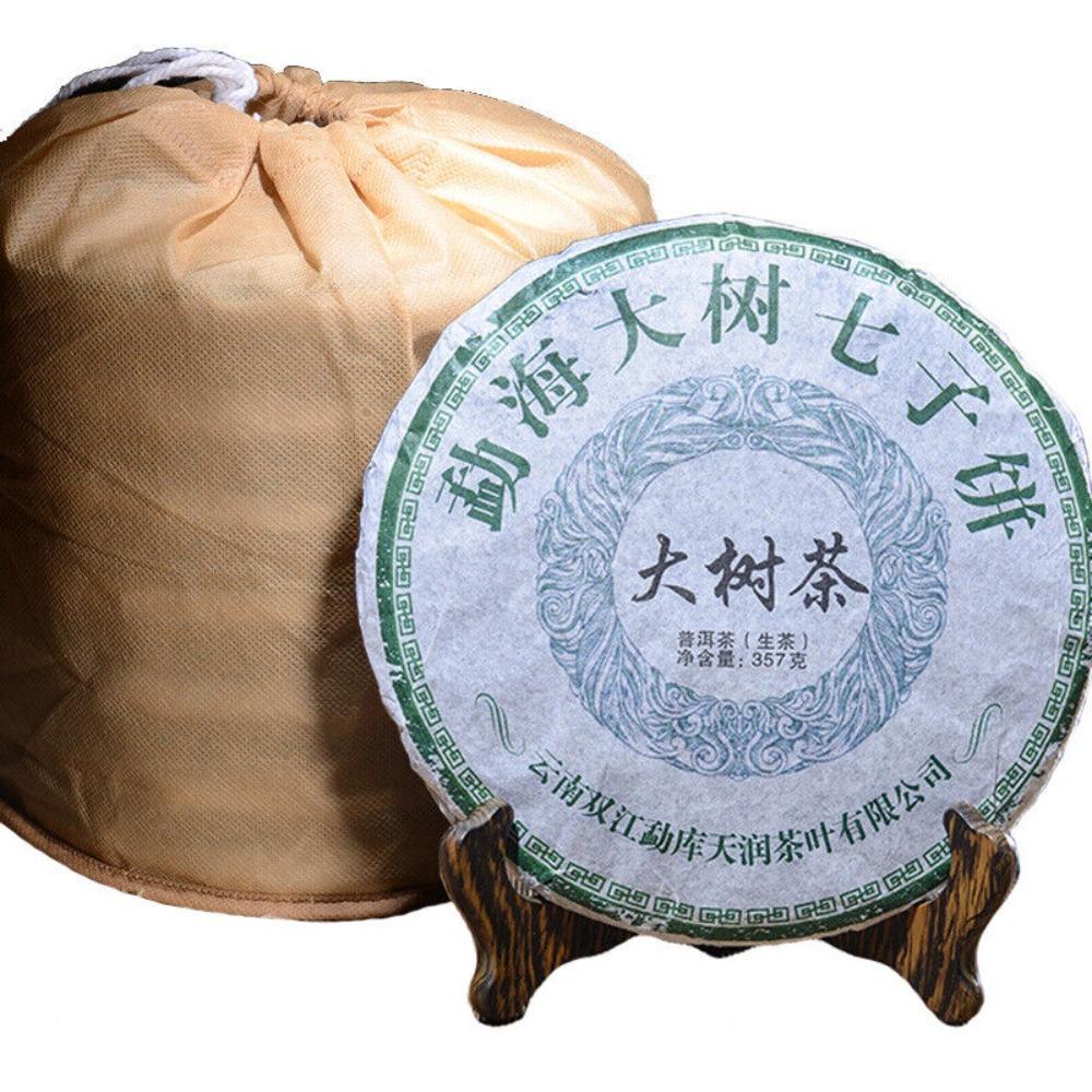 357g Premium Yunnan Pu-erh Tea Cake Da Shu Raw Pu erh Loose Leaf Organic Healthy Drink