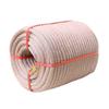 20mm 100m Nylon Braided Utility Rope