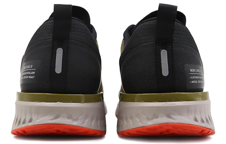 Nike Odyssey React Shield Olive Flak AA1634-300