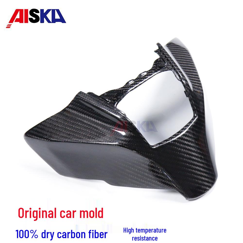 2024-2025 Yamaha MT09 SP Carbon Fiber Front Fairing Shell