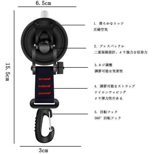 4-Piece Set with Strong Suction Cups and Hooks for Car Side Tarps, Camping Tarps, 10kg Weight Capacity, Super Strong Suction Cup Hooks for Tarps, Car