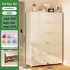 Cream Multi-Layer Off-White Shoe Cabinet - Space-Saving Hallway Storage Rack