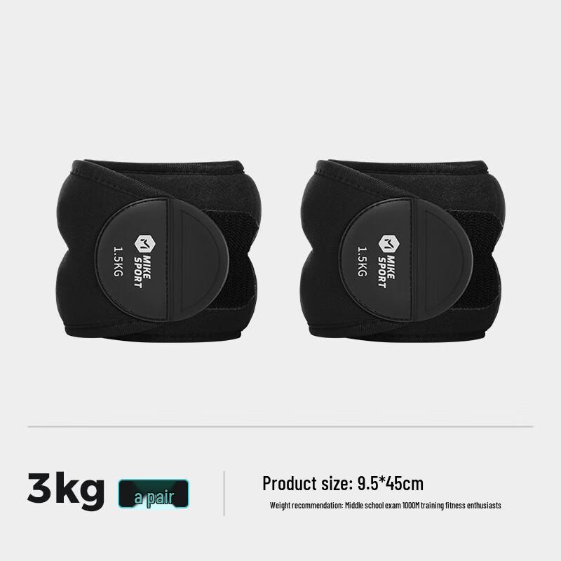 Healthsoo Sandbag Ankle/Leg Weights