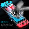 DLseego Switch Split Cover for Full Easy to Attach and Analog Stick Cute Cat Claw Paw Tempered Glass Durable Purple Case, Switch, Protection,