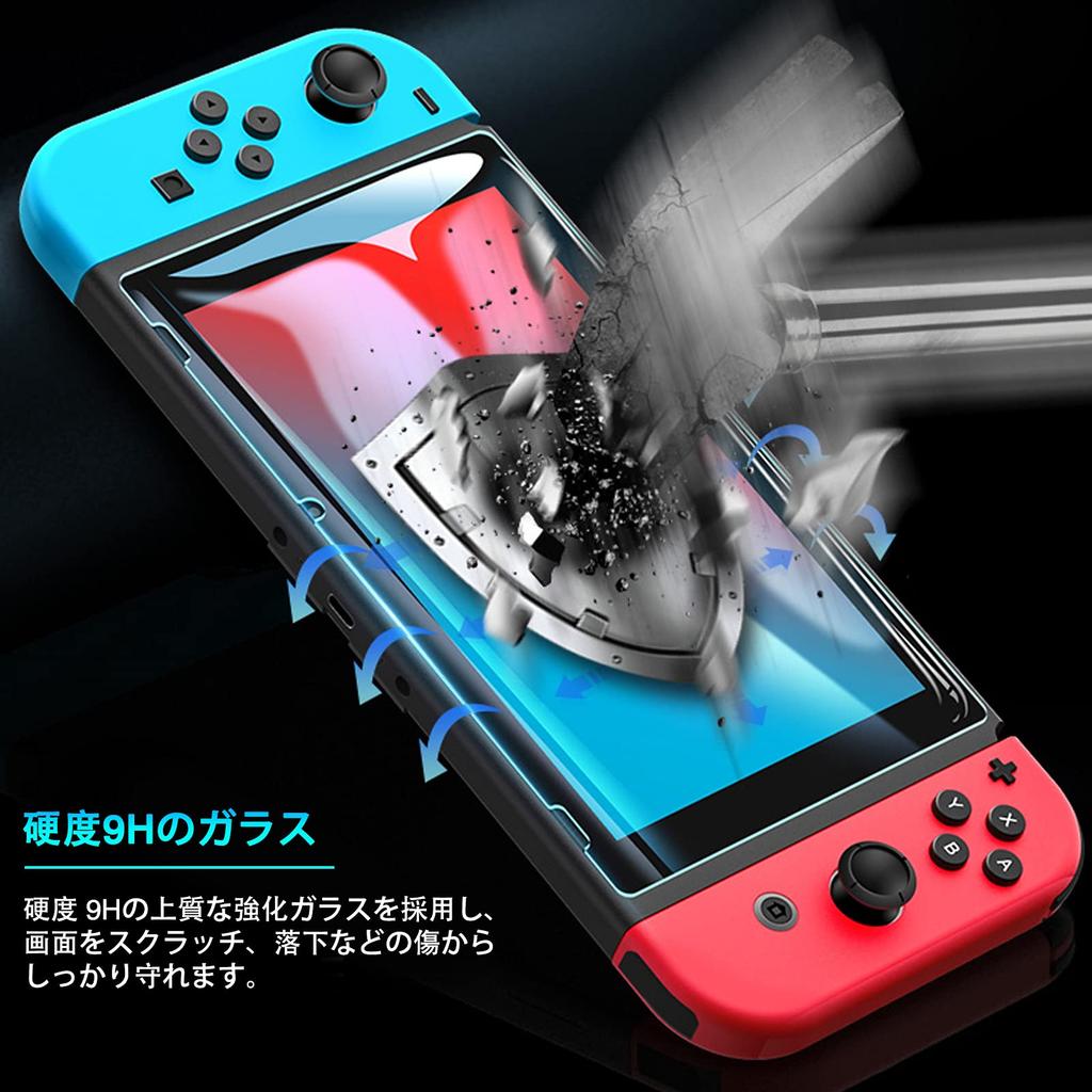 DLseego Switch Split Cover for Full Easy to Attach and Analog Stick Cute Cat Claw Paw Tempered Glass Durable Purple Case, Switch, Protection,