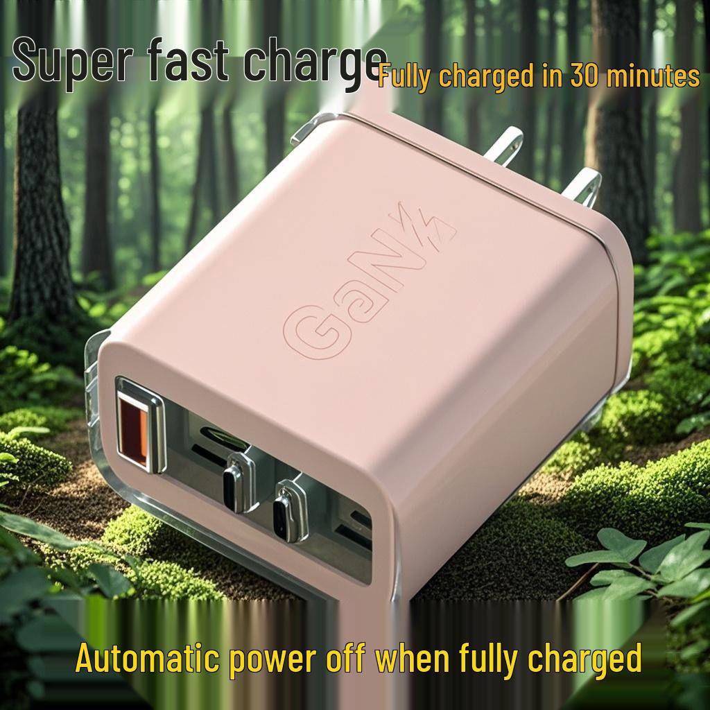 240W GaN Fast Charger for Apple, Huawei, Xiaomi - Anti-Overcharge, Smart Full Charge, Auto Power Off