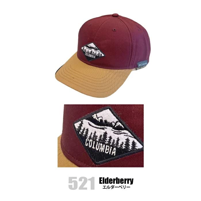 Columbia Loop Spire Path Cap PU5051 (Free, 192:Chalk)