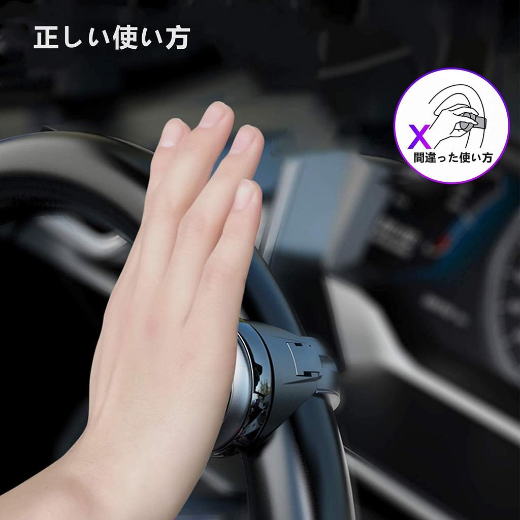 YFFSFDC Steering Wheel Spinner Spinner for Car Silicone Bearing 360 Degree Rotation Steering Wheel
