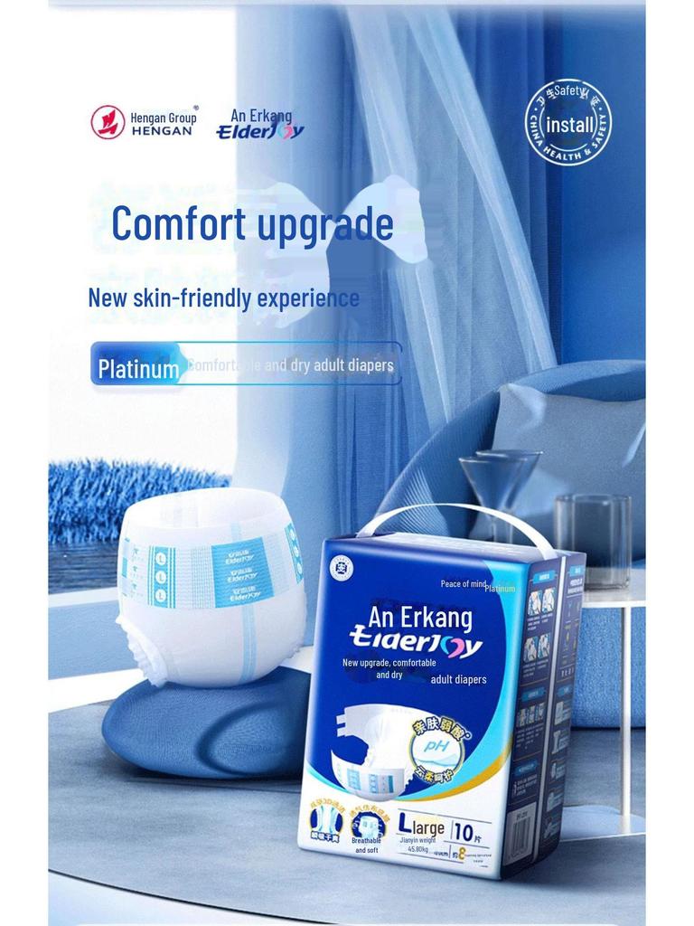 Anerkang Disposable Adult Diapers for Elderly Women, Sizes M/L/XL