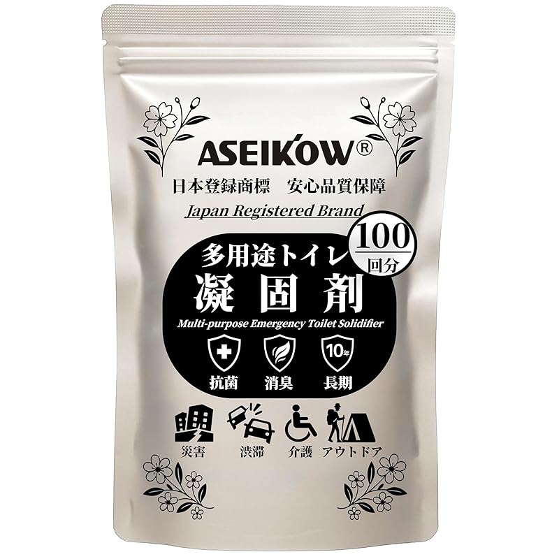 

ASEIKOW® Toilet Solidifier, 10-Year Shelf Life, 500g (100 Uses), Ideal for Disaster Preparedness, Outdoor Activities, and Nursing Care, Small