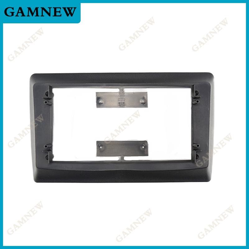 10 Inch Car Frame Fascia Adapter For Toyota Yaris Vitz Echo 2005-2010 Android Radio Dash Fitting Panel Kit