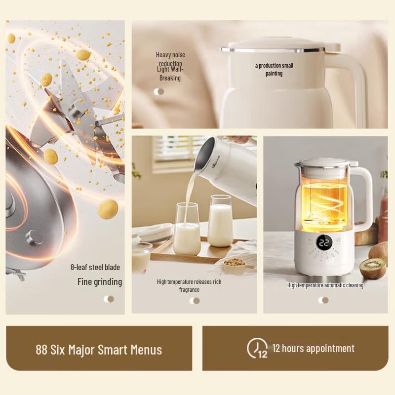 Bear Quiet Soy Milk Maker CN plug (adapter included)