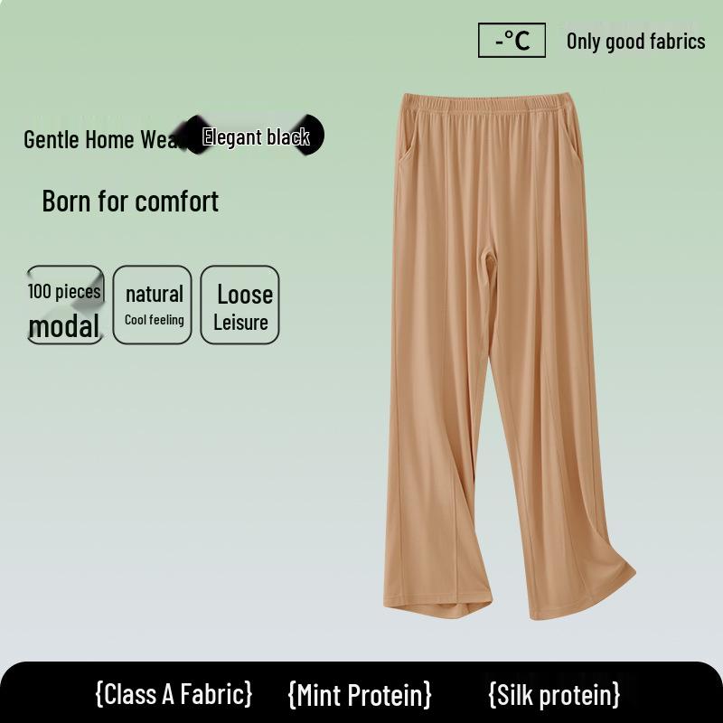 100% Modal Women's Summer Sporty Wide-Leg Casual Pants - Cool, Lightweight Walking Homewear