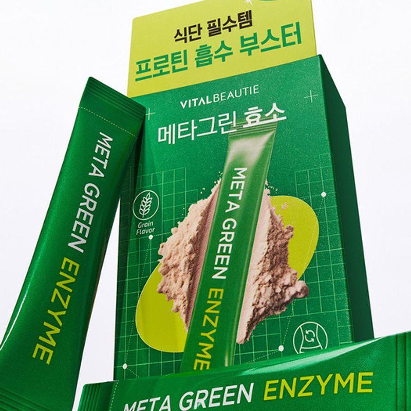 

Metagreen enzyme 14 pieces