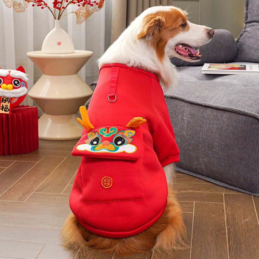 Warm Fleece Winter Puppy Clothes New Year's Gift Dog Jacket Fashion Large Dog Coat  Pet Supplies