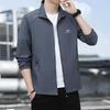 Herr Sommar Tunn Solskyddsjacka Plus Size Casual Sport Andningsbara Toppar