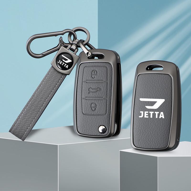 Volkswagen Jetta 2024 Key Case with Alloy Buckle (Models VA7, VS7, VA3, VS5)