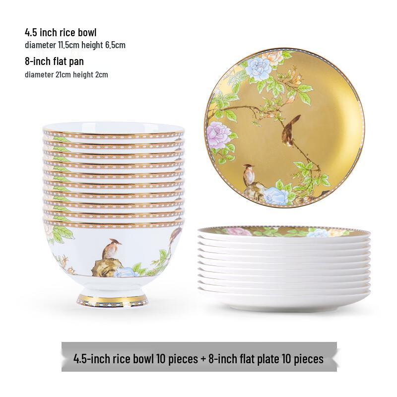 Lin Pan High-Grade Ceramic Dinnerware Set