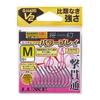Gamakatsu G-HV2 Sakura Gen Custom Power Play Hook 68806 M