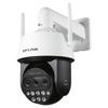 TP-LINK TL-IPC5420X 4G Triple-Lens 4MP IR Dome Camera CN plug (adapter included)