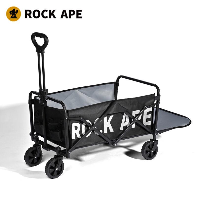 Rock Ape Folding Camping Cart