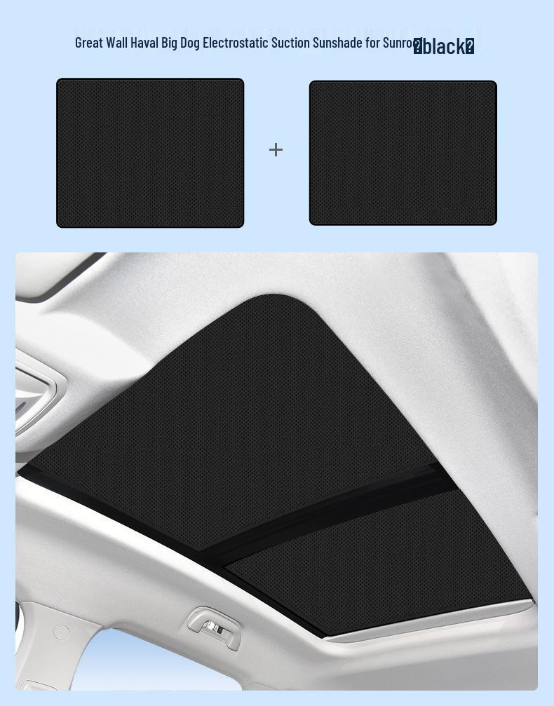 Haval F7/H5/H6 National Tide Series Sunroof Sunshade for H7/H8/H9 & Big Dog Xiaolong Models