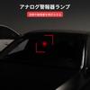 Aninako Car Solar Powered LED Light, Dummy Security, Anti-Theft, Warning, Auto Flashing, Car Security,