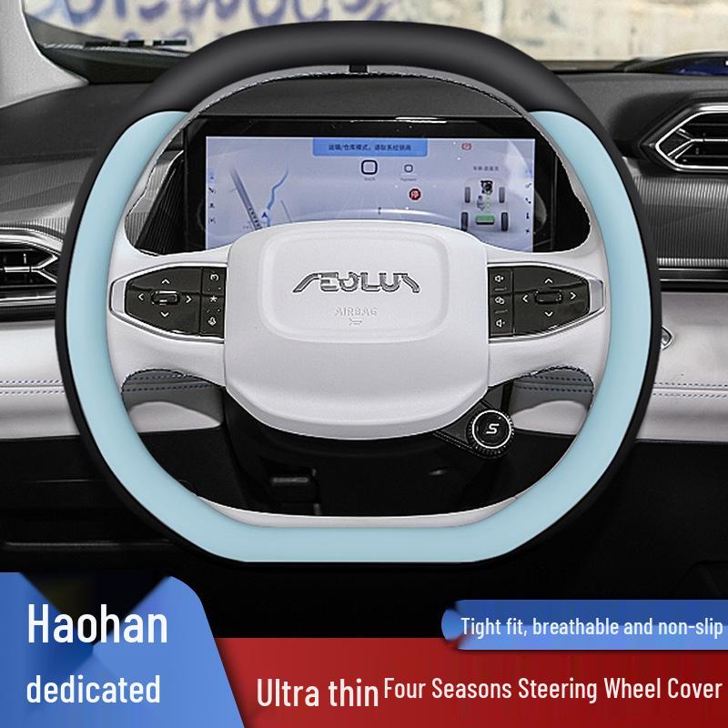 

Ultra-Thin All-Season Steering Wheel Cover for Dongfeng Fengshen L7, 2025 HaoHan Edition Black + Wild Brown - Ultra-Thin