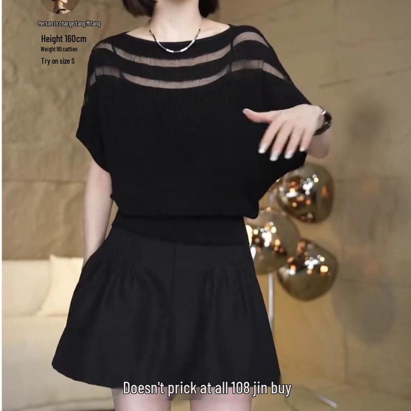 2025 Summer Round Neck Ice Silk Organza Short Sleeve Women's Fashionable Versatile T-shirt