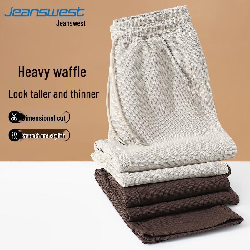Jeanswest Men's Waffle Knit Loose Wide-Leg Casual Pants