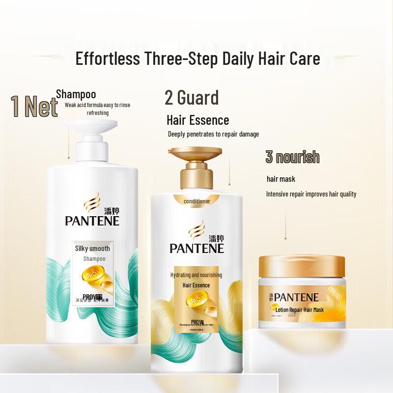 Pantene PRO-V Silky Smooth Shampoo (2x930g)