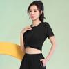 Damen Quick Dry Yoga Top Sommer Rundhals Eng Fitness Training Sport Kurzarm T-Shirt