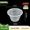 Kangjiejiaxin 1750ml Round Disposable Food Containers with Lids (200 Sets)