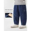 Right European Style Boys' All-Cotton Denim Long Pants 2026 Spring New Model Spring and Autumn Children's Clothing Kids' Baby Curved Pants