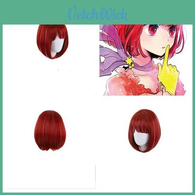 Mancheng Short Synthetic Scalp Top Cosplay Wig For Horse Kanai Costume