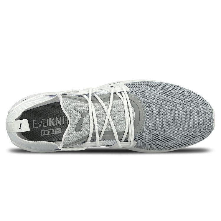 Puma Bog Limitless Lo Evoknit Bílé Nízké Běžecké Boty Pánské Běžecké Boty 363668-02