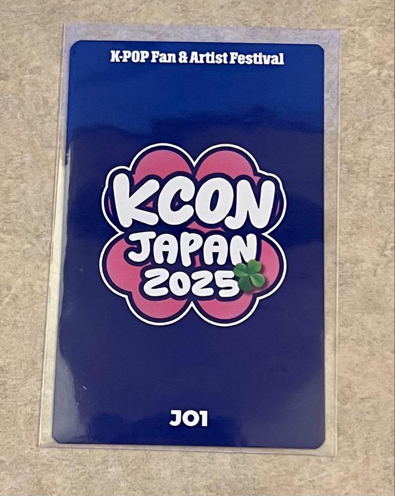 [USED] KCON JAPAN 2025 Trading Card Keigo Sato