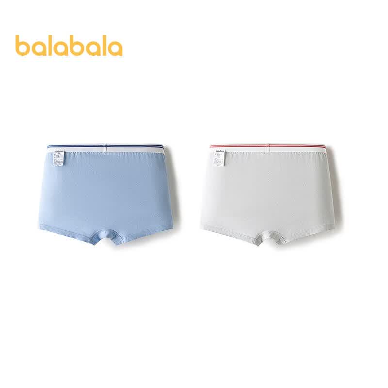 Balabala Boys' Teen Antibacterial Boxer Briefs 2-Pack